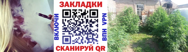 Продажа наркотиков Ялуторовск OMG вход  МЕФ  КЕТАМИН  Канабис  Гашиш  APVP  КОКАИН 