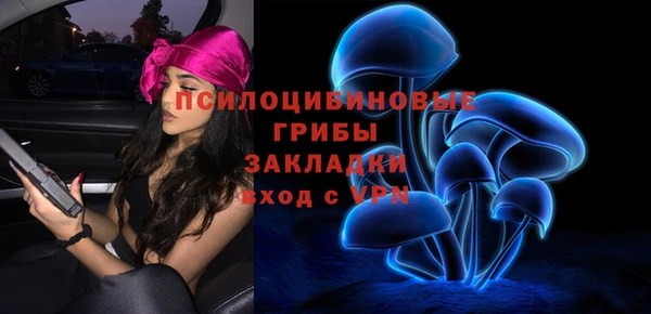 мефедрон мука Балахна