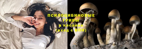 альфа пвп VHQ Балабаново