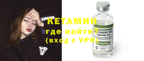 дживик Баксан