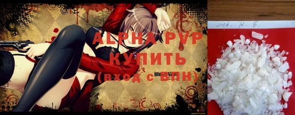 дживик Баксан