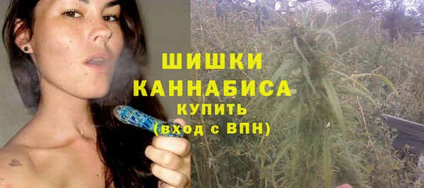 альфа пвп VHQ Балабаново