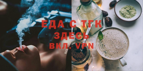дживик Баксан