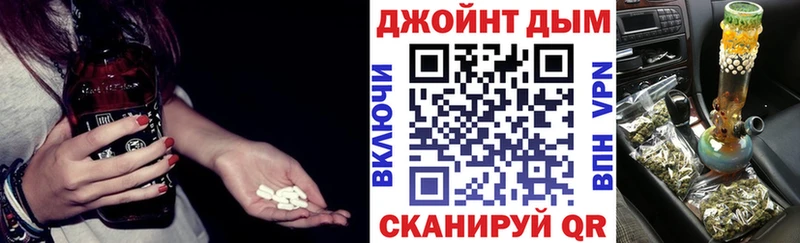 Канабис VHQ  Ялуторовск 